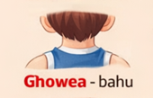 ghowea