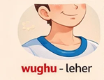 wughu